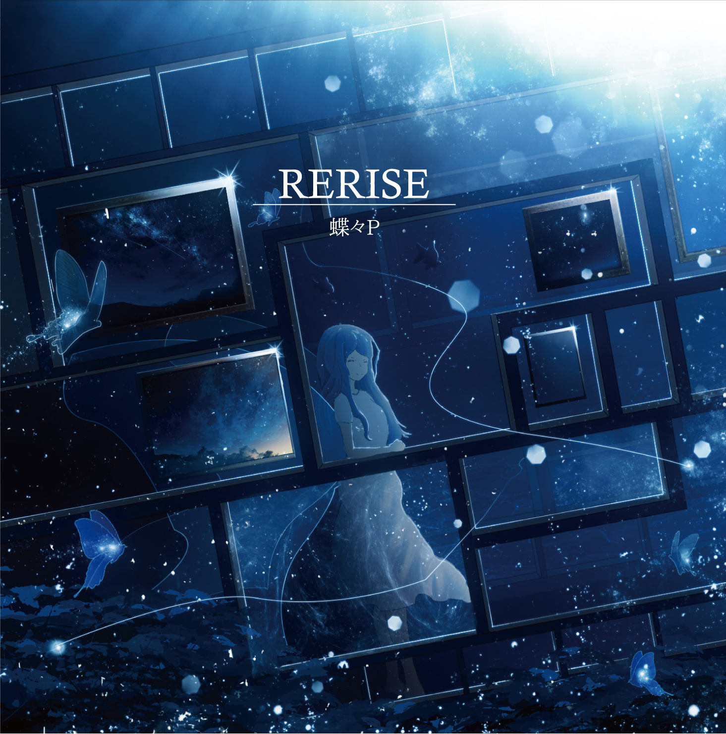 [一之瀬ユウ／蝶々P] RERISE